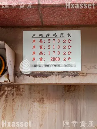 縮圖6