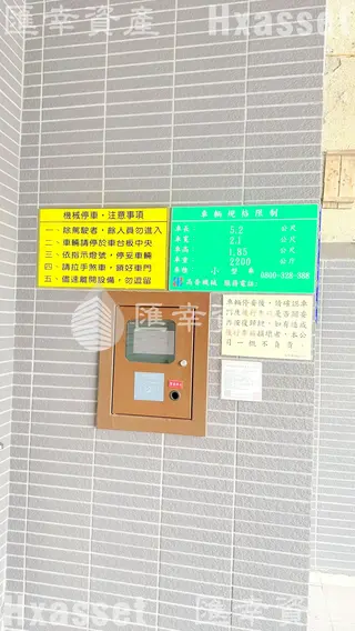 縮圖13