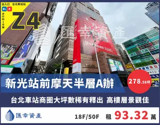 縮圖1