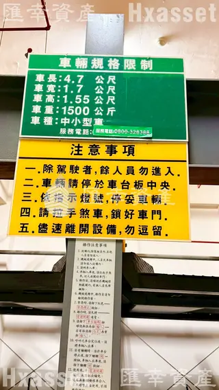 縮圖13