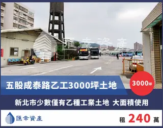 縮圖1