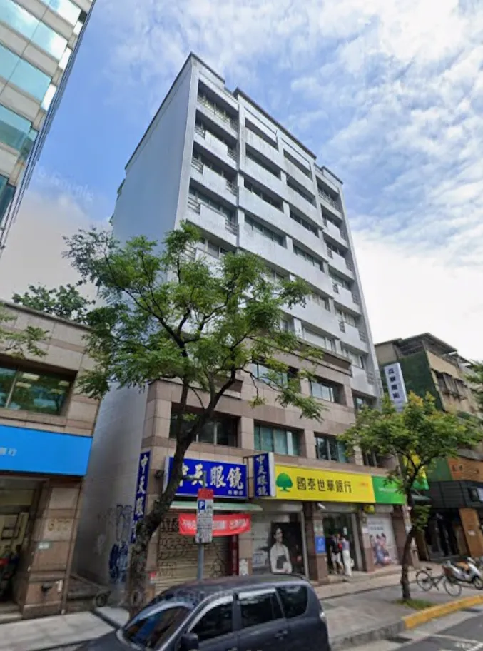 任遠永春
