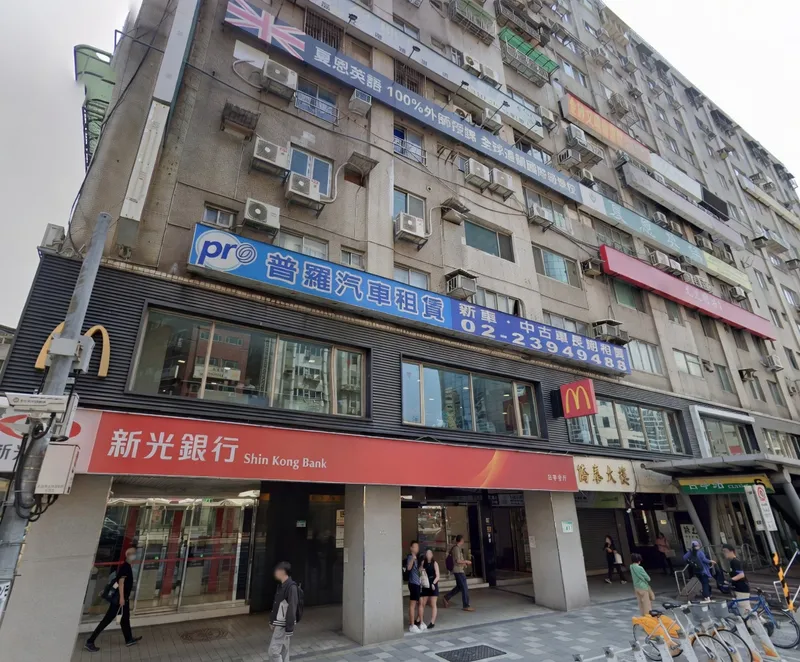 僑泰大樓