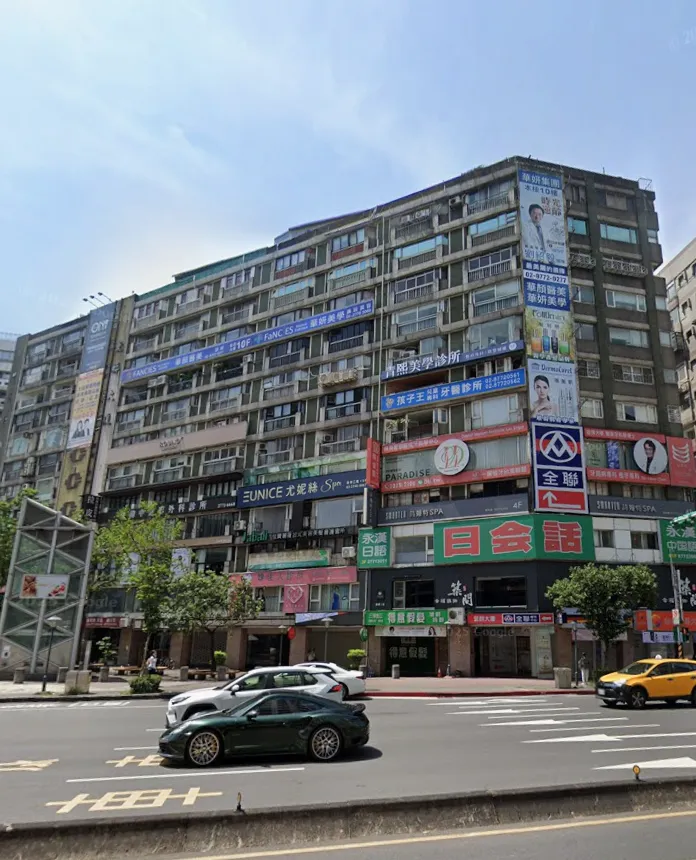 愛群大廈