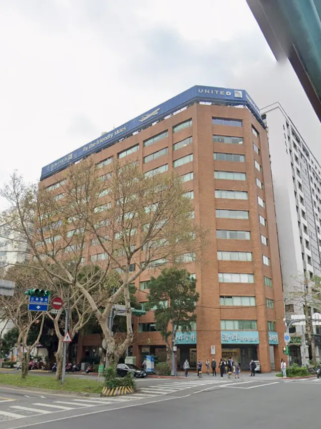 仁愛世貿大樓