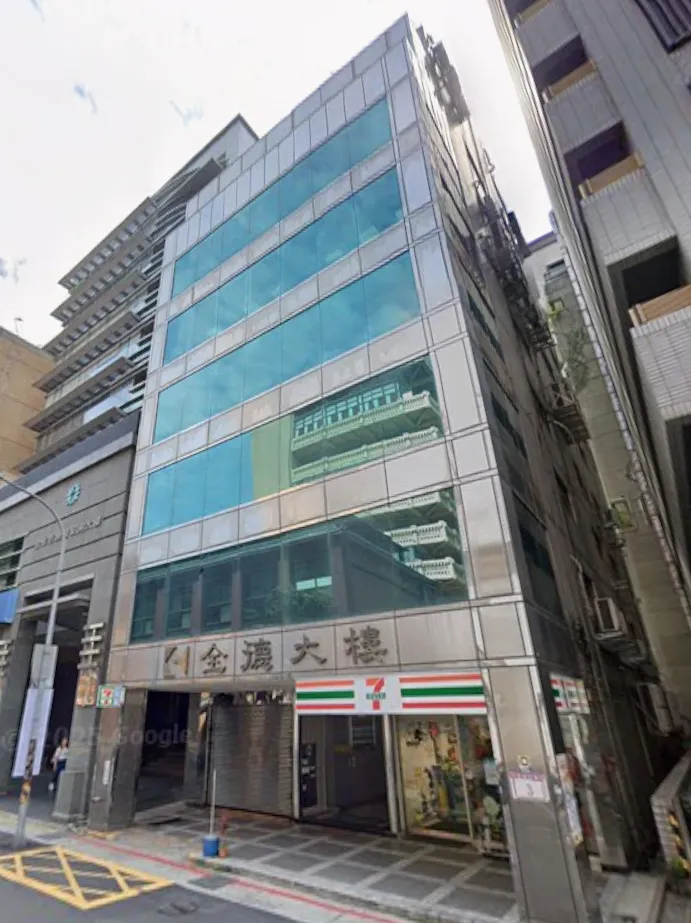 全德大樓