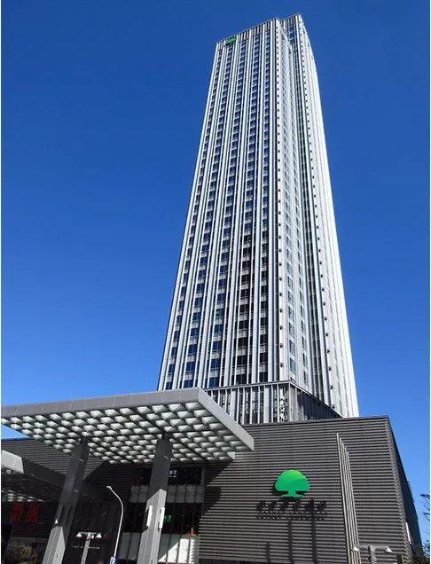 國泰置地廣場