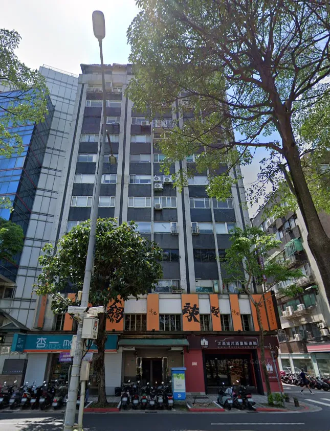 永昌大樓
