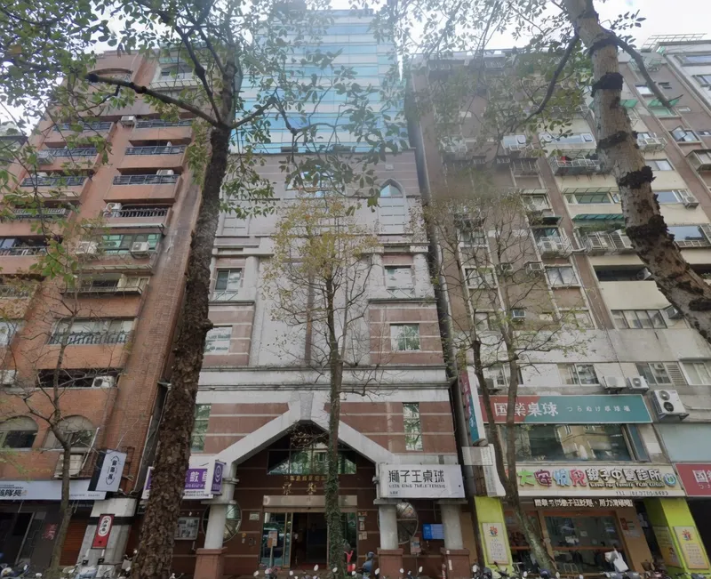 雅各堂