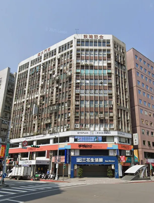 金記東門大廈