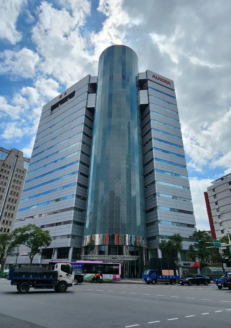 震旦國際大樓