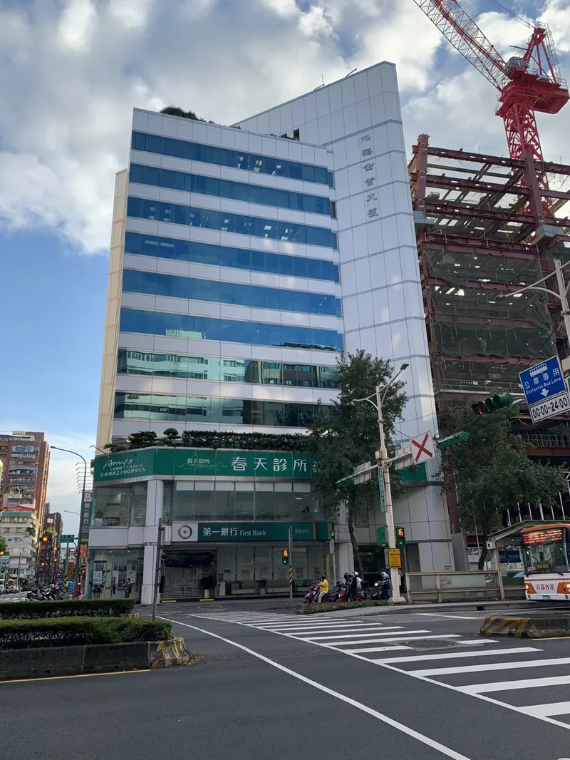 鴻禧企業大廈