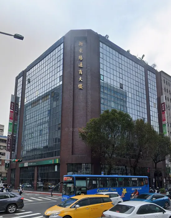 新東陽通商