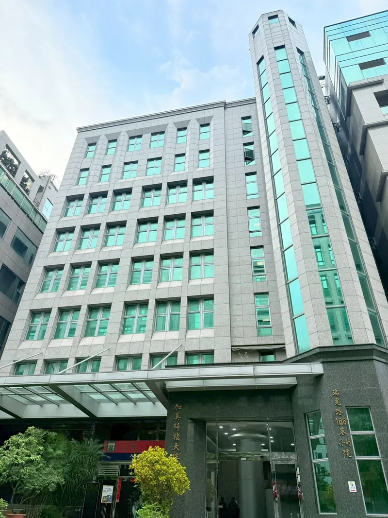 加美科技大樓