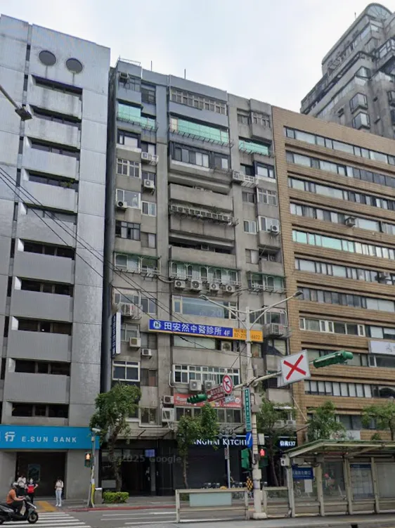欣德大廈
