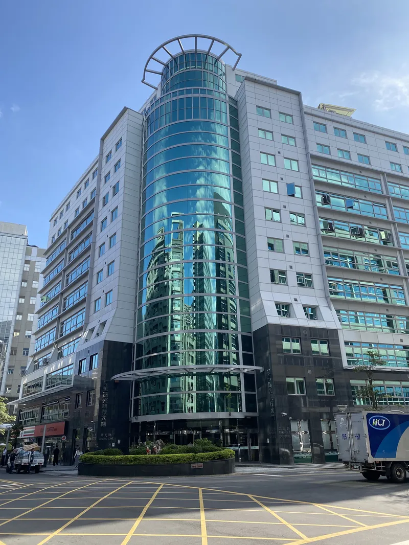 長虹瑞光科技大樓