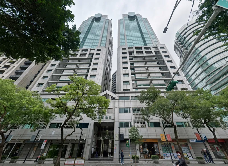 福爾摩沙