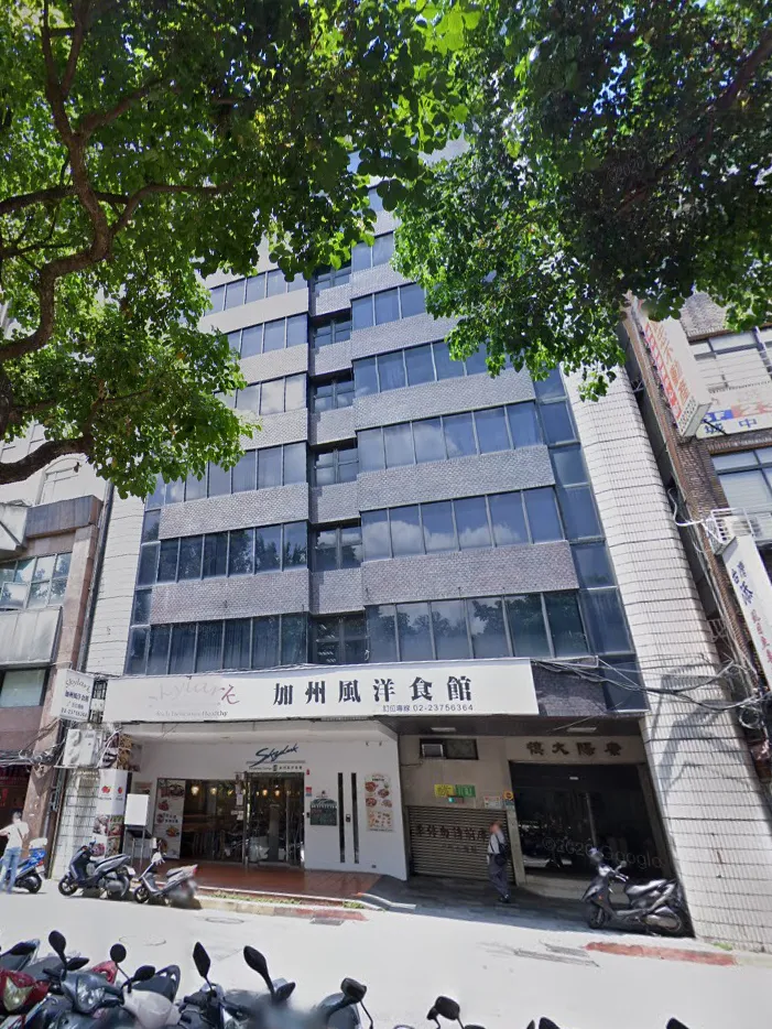 康陽大樓