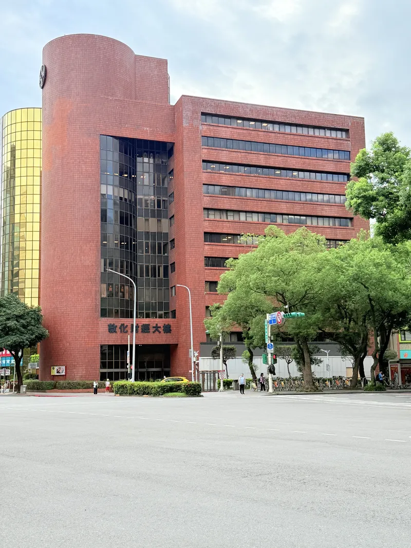 敦化財經大樓