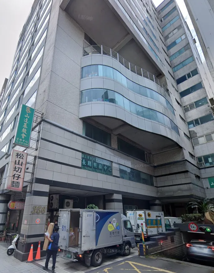 南京實業廣場