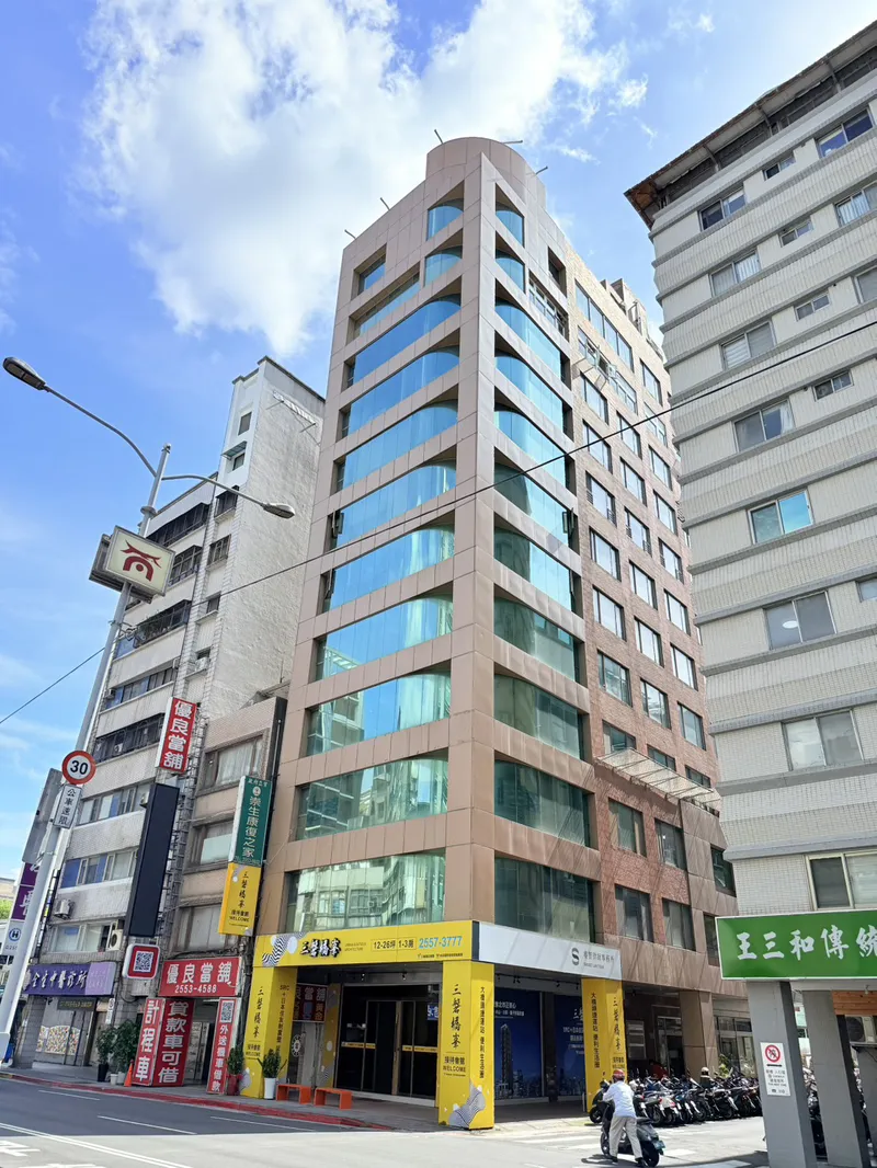 百利大廈