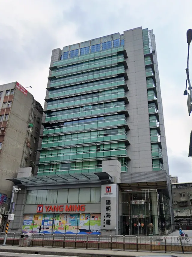 陽明海運重慶