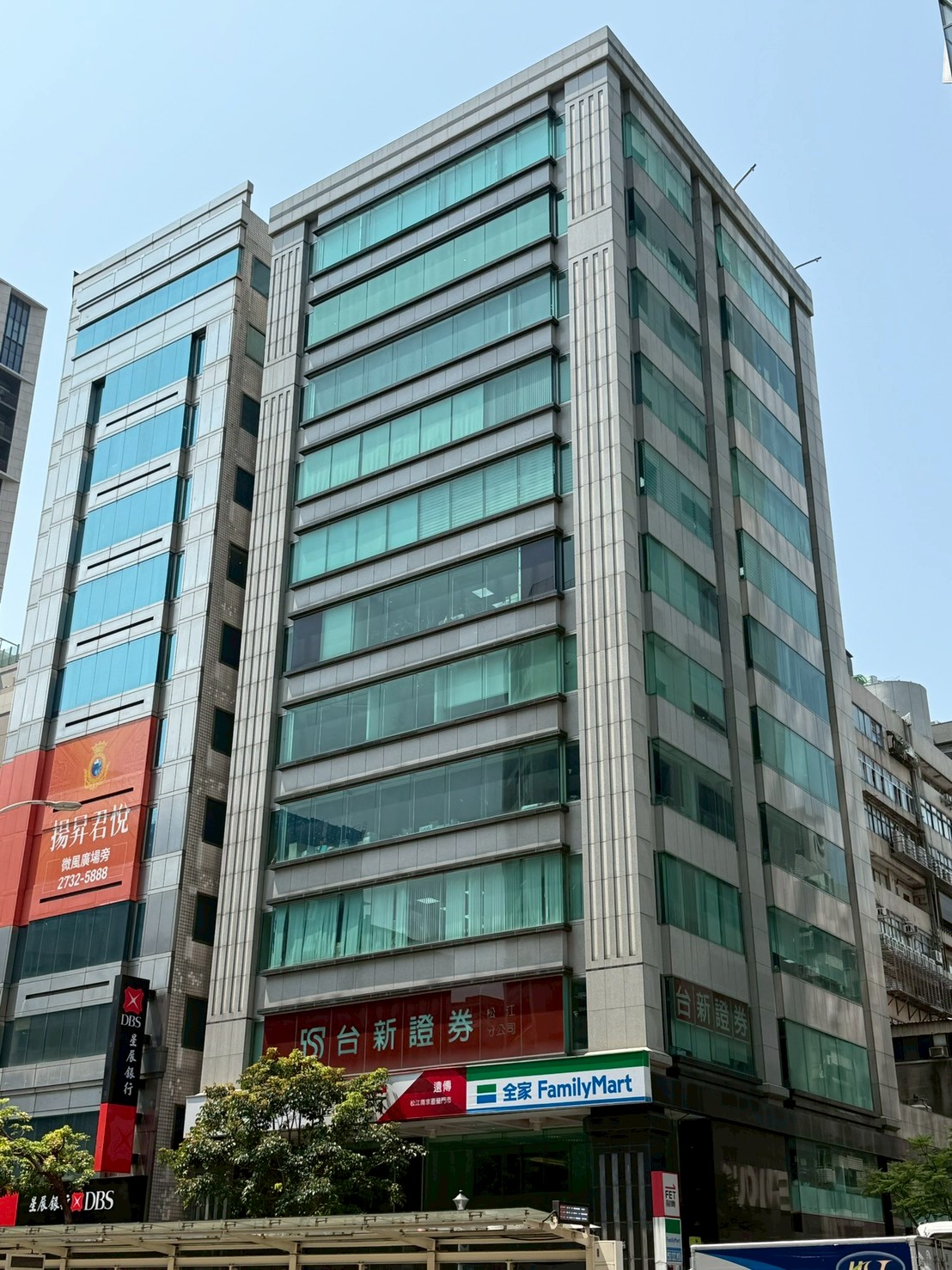 中山區辦公室7千萬-1億最多成交的前10大大樓